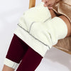 Thick Fleece Lined Winter Leggings